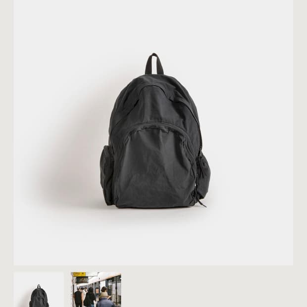 무이 바랑백 블랙 새상품