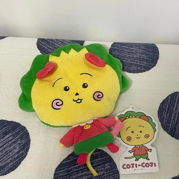 마루코 코지코지 릴패스 인형 키링