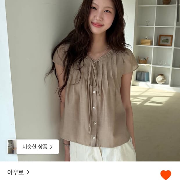 아우로 쉬폰 타이 블라우스 베이지 s
