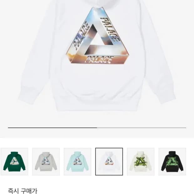 팔라스 크롬 후드티 XL