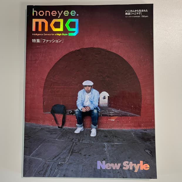 허니 매그 honeyee.mag 프라그먼트 허니컴 매거진 북 Vol.6