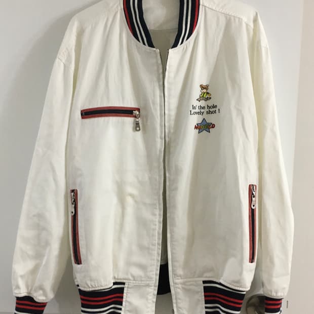 Angelo Garbasus 집업