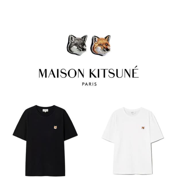 한정수량/무료배송/초특가/메종 키즈네 반팔 티셔츠