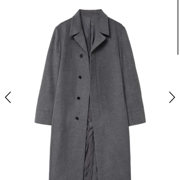 구매) 에이타 코트 그레이 