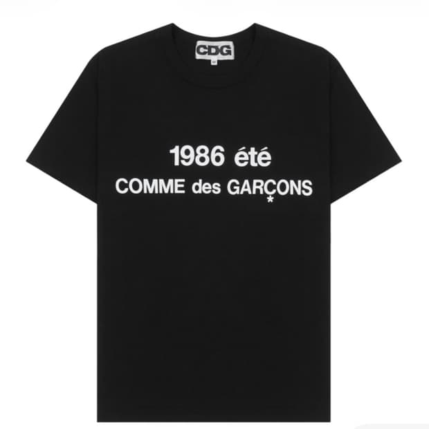 CDG 1986 꼼데가르송 티셔츠 블랙 S
