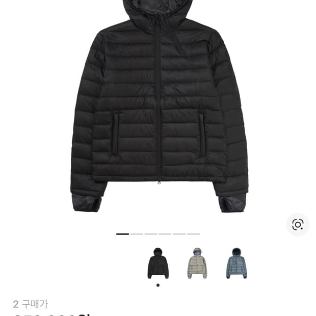 산산기어 서픽스 푸퍼 자켓 블랙 - 25FW