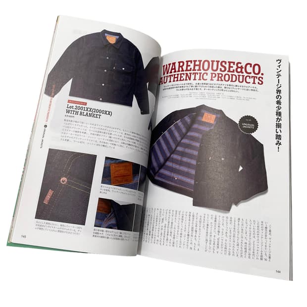 라이트닝 (Lightning)