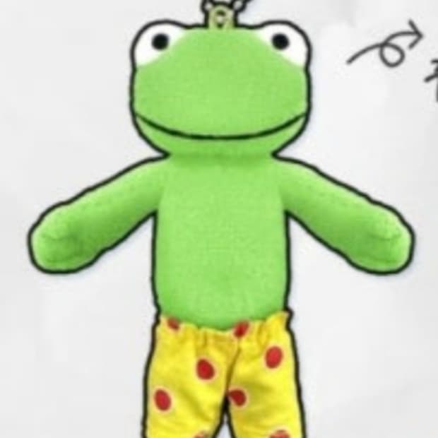 개구리 키링/프로리 한정판 키체인