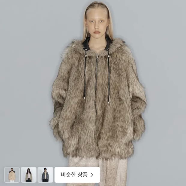 오픈yy 리버시블 폭스 퍼 후드 자켓