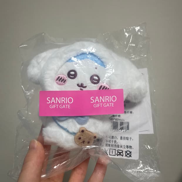 산리오 치이카와