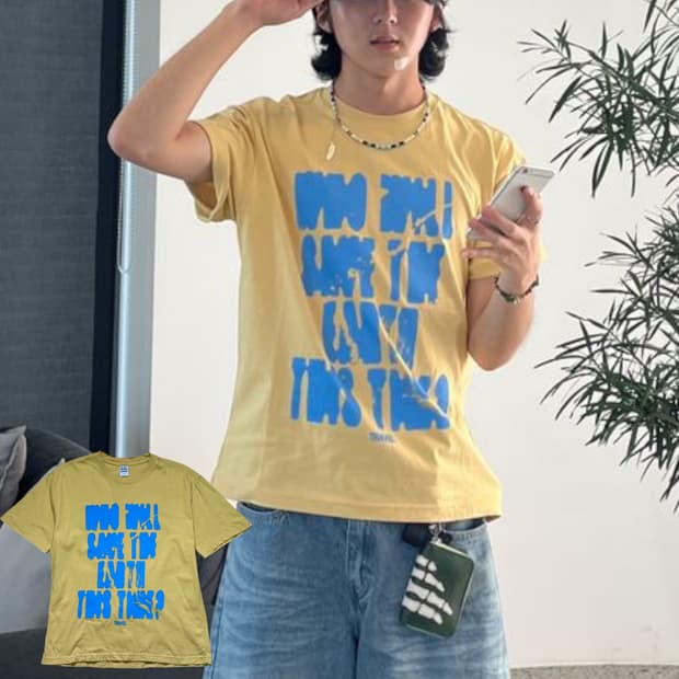 트레블 옐로우 반팔티