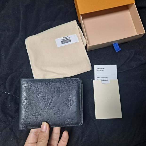 루이비통 쉐도우 반지갑