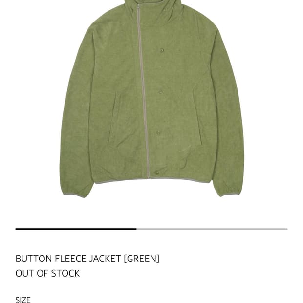 산산기어 버튼 플리스 자켓 3사이즈