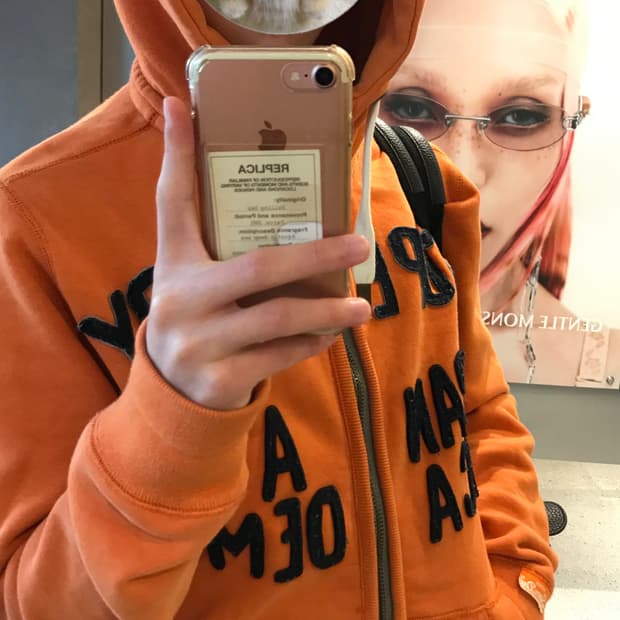 빈티지 슈퍼드라이 오렌지 후드집업