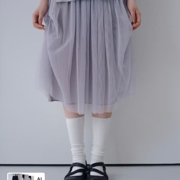 오헤시오SHEER DRAPE BANDING SKIRT, GRAY