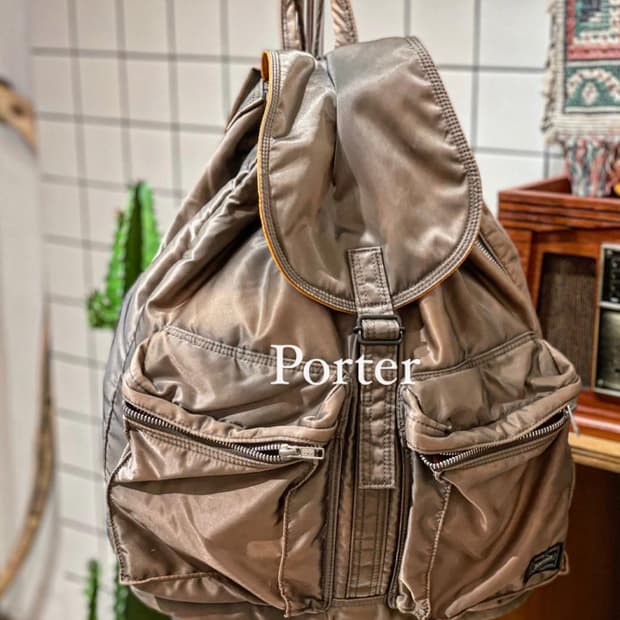 포터 탱커 럭색