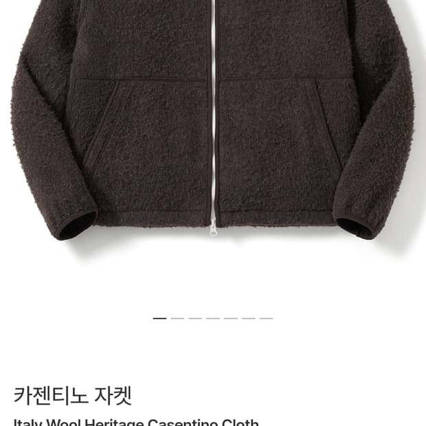 포터리 카센티노 자켓 브라운 3사이즈