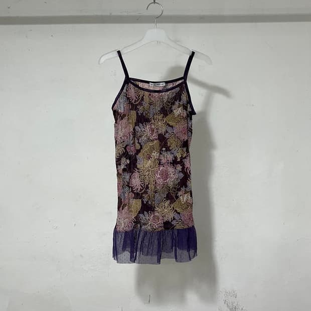 vtg top