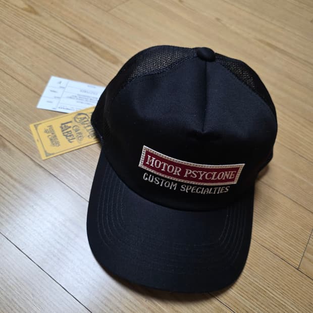 프리휠러스 모자 캡 메쉬 트러커 캡 블랙 새제품