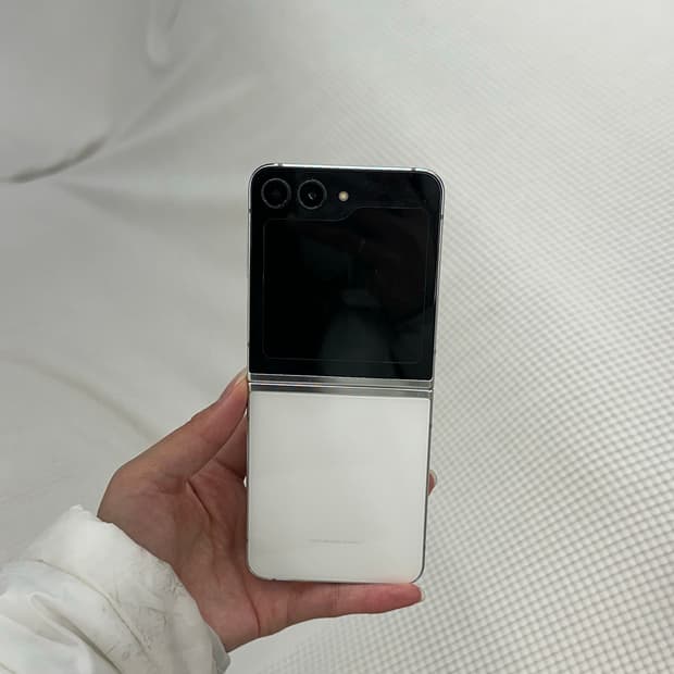 갤럭시 제트 플립 5