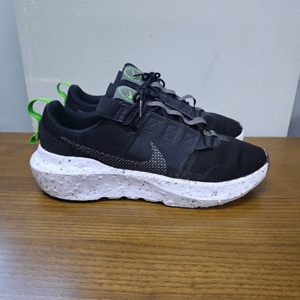 나이키 그레이터 임팩트 런닝화