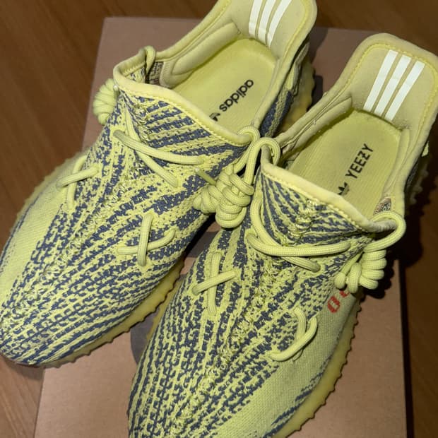 아디다스 이지 부스트 350 V2 세미 프로즌 옐로우 270