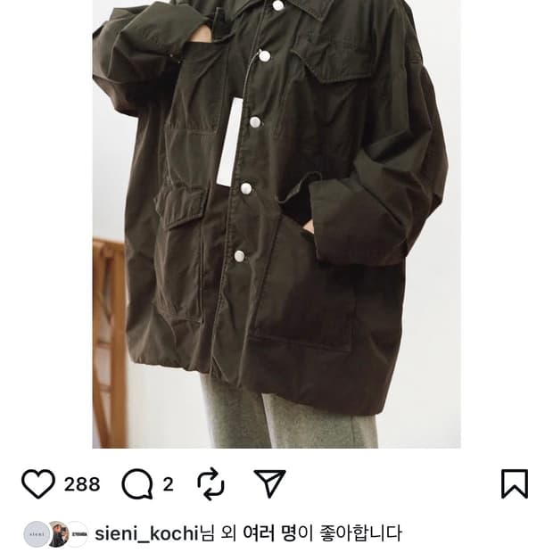 [issuethings] 이슈띵 TYPE1 밀리터리 자켓