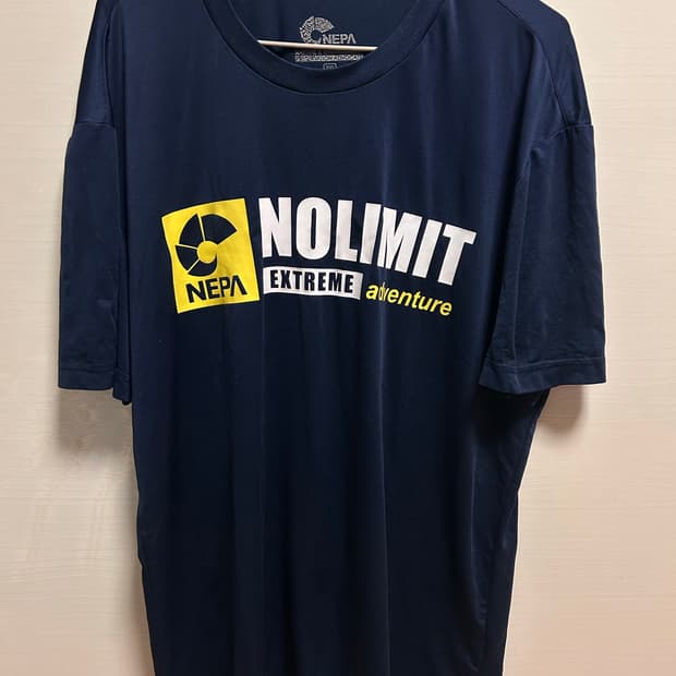 네파 NOLIMIT 기능성 티셔츠 100