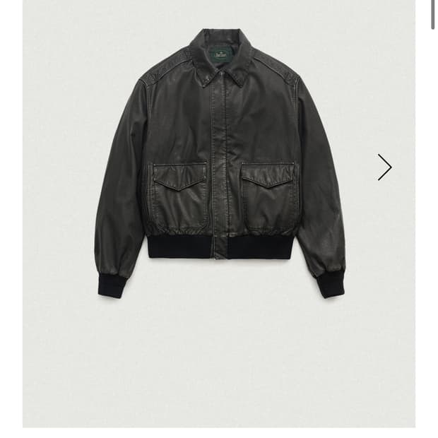 더바넷 Brine Vintage Leather Jacket