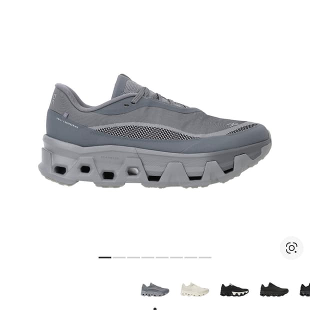 온파프 클라우드몬스터 하이퍼 팬텀 280