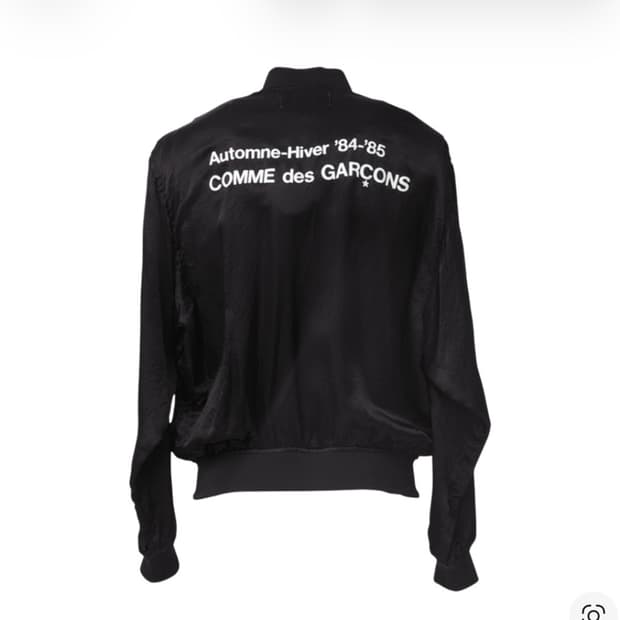 꼼데가르송 스태프 블루종 