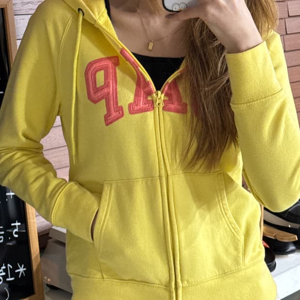 갭 후드집업