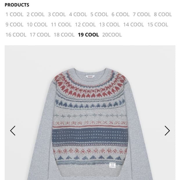 사파리스팟 컨트리 페이크 코위찬 그레이 구해요..