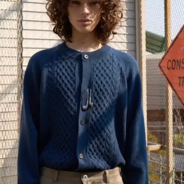 웨이비니스 가디건