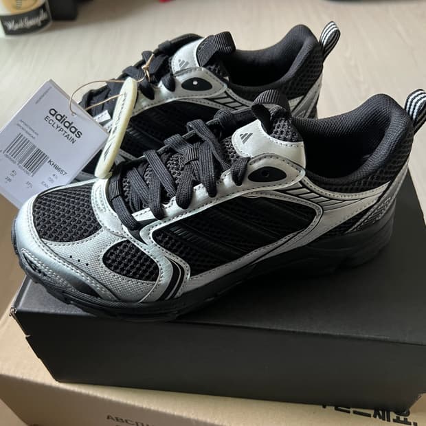 [230] 아디다스 이클립테인 코어 블랙 실버 메탈릭 새상품