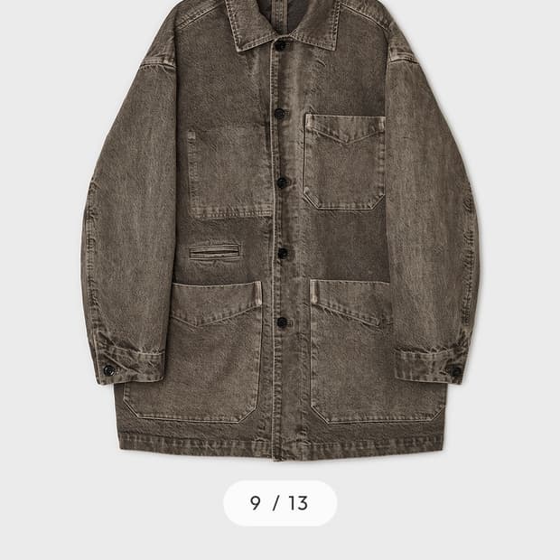 벨리에 루티에르 워크 자켓 - 다이드 브라운 105