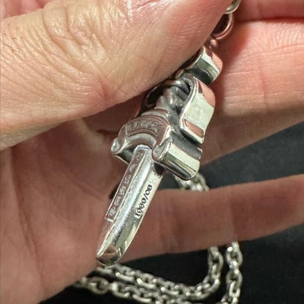 크롬하츠 페이퍼체인 목걸이+더블대거 팬던트 세트