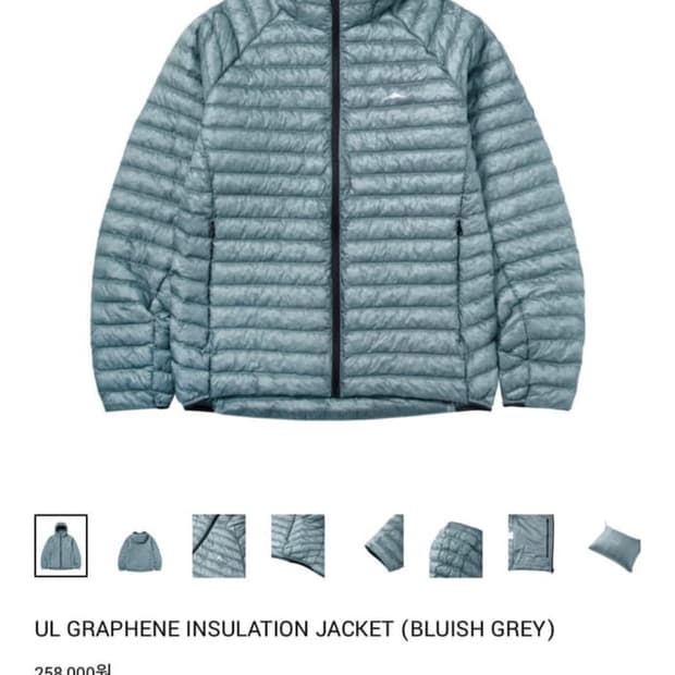 [M] 고요웨어 경량패딩