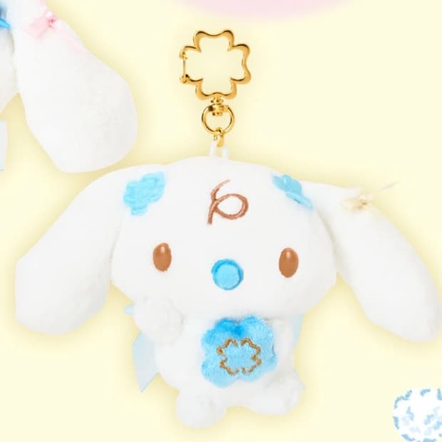 시나모롤 생일 키링 현물