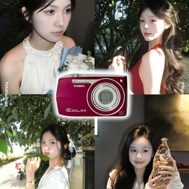 Casio 카시오 엑슬림 Z2000 디카 조이디카