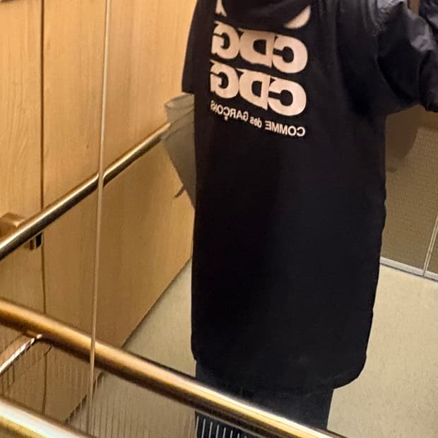 꼼데 뽀글이 야상