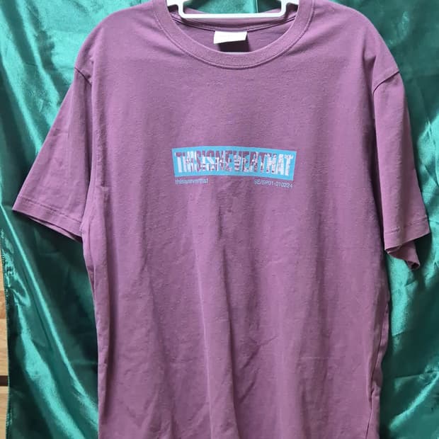 디스이스네버댓 반팔티