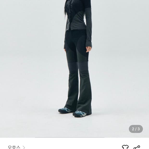 오호스 져지 유브이 셔츠 Jersey UV Shirts / Black