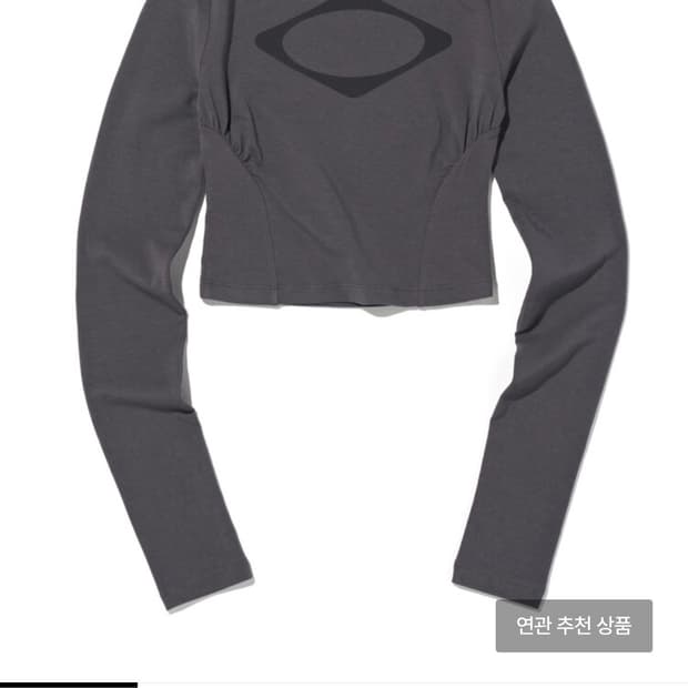 미스치프 롱슬리브 LONG SLEEVE TOP (CHARCO)