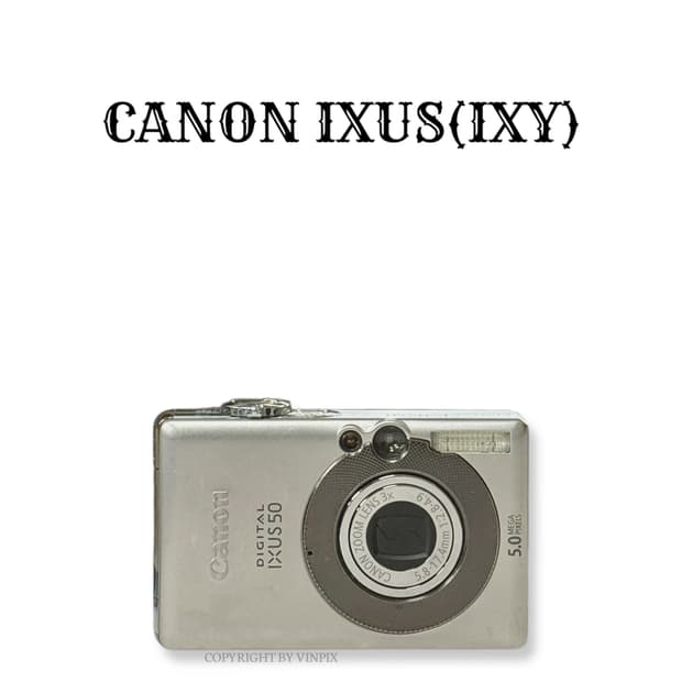 |아이유픽!🫶🏻| 캐논 익서스 50(ixus 50) 디지털 카메라
