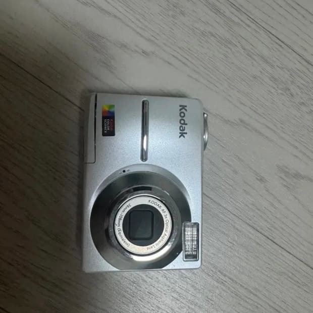 코닥 이지쉐어 c613 화이트