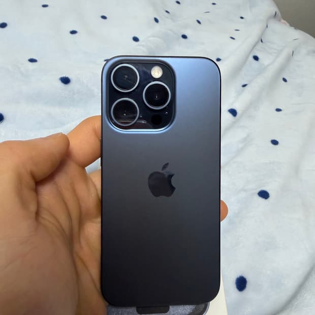아이폰15 pro 티타늄 블루
