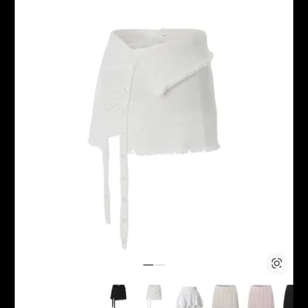 쓰리타임즈 이브 스커트 아이보리