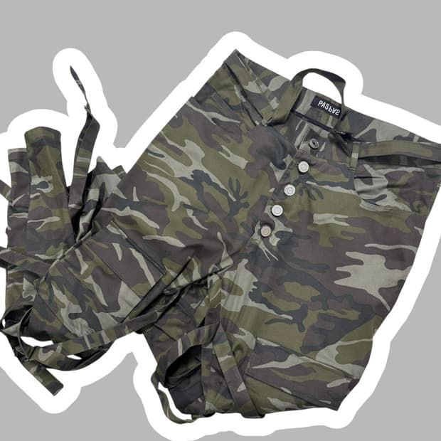 아워파스 카모플라주 버튼 팬츠