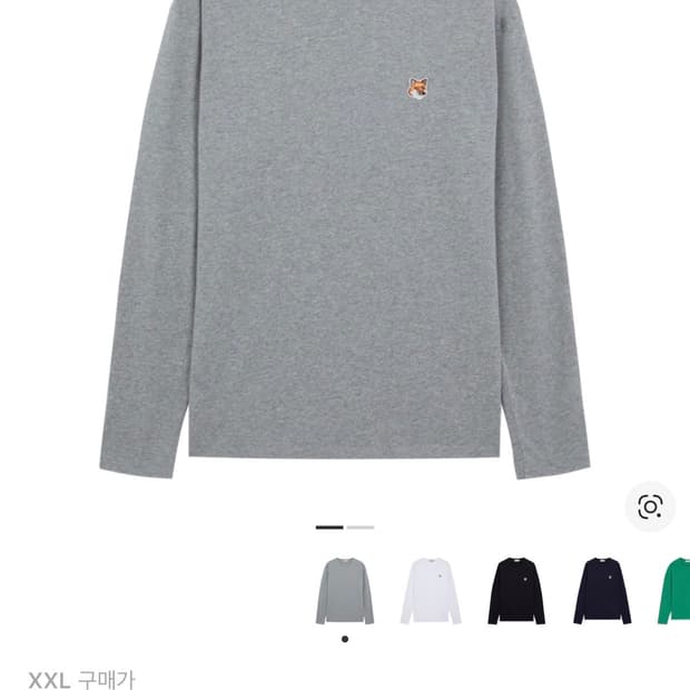 메종키츠네 폭스헤드 롱슬리브 그레이 XXL